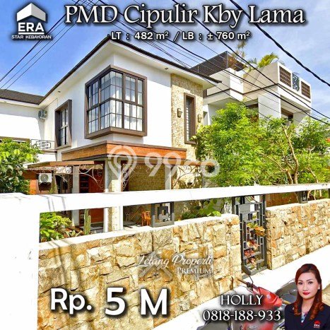 Rumah Elit Modern Tanpa Renovasi di Cipulir Jakarta Selatan Rumah Elit Modern Tanpa Renovasi di Cipulir Jakarta Selatan