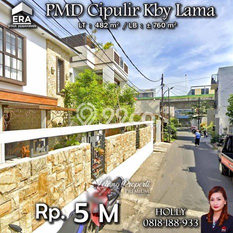 Rumah Elit Modern Tanpa Renovasi di Cipulir Jakarta Selatan Rumah Elit Modern Tanpa Renovasi di Cipulir Jakarta Selatan
