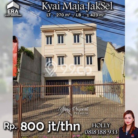 Ruko untuk disewa di Kebayoran Baru punya LT 270m2 & LB 423m2 harga sewa kompetitif Ruko untuk disewa di Kebayoran Baru punya LT 270m2 & LB 423m2 harga sewa kompetitif
