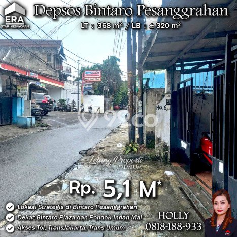 Hunian Super Mewah dengan Akses Paling Strategis di Bintaro, Jakarta Selatan Hunian Super Mewah dengan Akses Paling Strategis di Bintaro, Jakarta Selatan