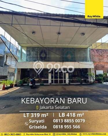 Untuk Dijual Ruko di Kebayoran Baru Jakarta Selatan LT 319m2 / LB 418m2 Untuk Dijual Ruko di Kebayoran Baru Jakarta Selatan LT 319m2 / LB 418m2
