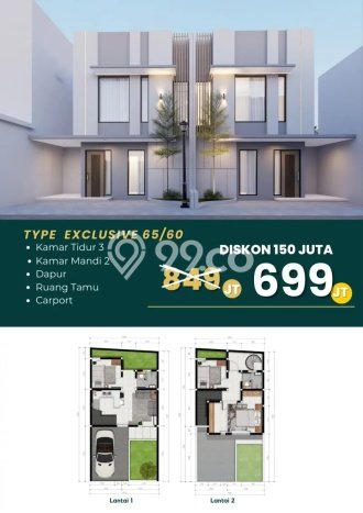 Rumah Minimalis 2 KT LT 60m2 di Cihanjuang Rumah Minimalis 2 KT LT 60m2 di Cihanjuang