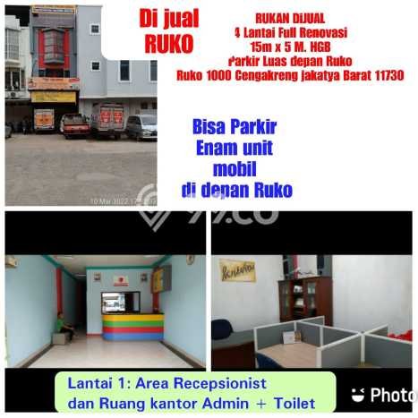 Unit Ruko Dijual di Cengkareng Jakarta Barat Luas Tanah 75m2, Luas Bangunan 75m2 Unit Ruko Dijual di Cengkareng Jakarta Barat Luas Tanah 75m2, Luas Bangunan 75m2