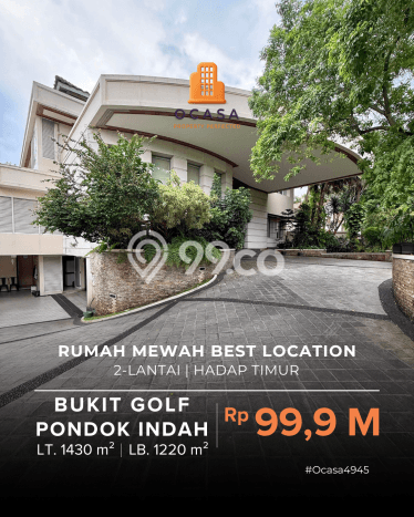 Hunian Super Mewah dengan Akses Paling Strategis di Pondok Indah, Jakarta Selatan Hunian Super Mewah dengan Akses Paling Strategis di Pondok Indah, Jakarta Selatan