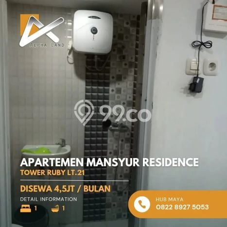 Apartemen Siap Huni 1 Kamar dengan Harga Terjangkau di Area Medan Sunggal, Medan Apartemen Siap Huni 1 Kamar dengan Harga Terjangkau di Area Medan Sunggal, Medan