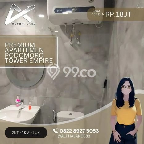 Apartemen Disewa Murah 2 KT / 1 KM di Medan Barat, Medan Apartemen Disewa Murah 2 KT / 1 KM di Medan Barat, Medan