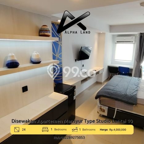 Apartemen Disewakan Terjangkau 1 KT / 1 KM di Medan Sunggal, Medan Apartemen Disewakan Terjangkau 1 KT / 1 KM di Medan Sunggal, Medan