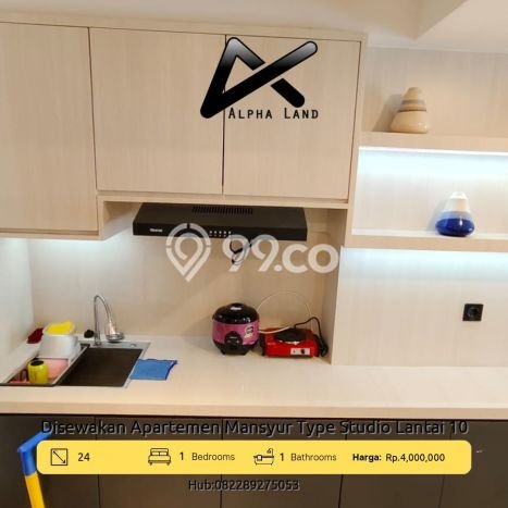 Apartemen Disewakan Terjangkau 1 KT / 1 KM di Medan Sunggal, Medan Apartemen Disewakan Terjangkau 1 KT / 1 KM di Medan Sunggal, Medan