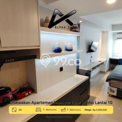 Apartemen Disewakan Terjangkau 1 KT / 1 KM di Medan Sunggal, Medan Apartemen Disewakan Terjangkau 1 KT / 1 KM di Medan Sunggal, Medan