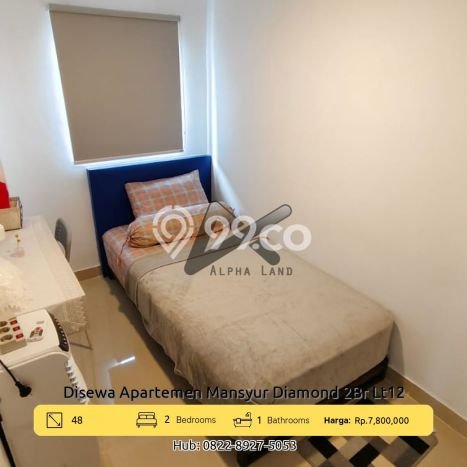 Disewakan Cepat! Unit Apartemen Hemat di Medan Sunggal, Medan 2 Kamar Tidur dan 1 Kamar Mandi Disewakan Cepat! Unit Apartemen Hemat di Medan Sunggal, Medan 2 Kamar Tidur dan 1 Kamar Mandi