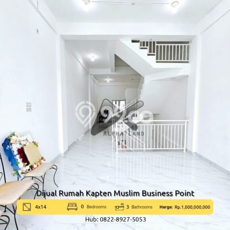 Ruko Usaha Dijual di Medan Helvetia Medan LT 168m2 & LB 168m2 Ruko Usaha Dijual di Medan Helvetia Medan LT 168m2 & LB 168m2