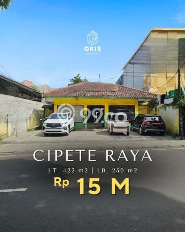 Jual Komersial Strategis Kawasan Cipete, Luas 250m², Mainroad, Kawasan Komersial Jual Komersial Strategis Kawasan Cipete, Luas 250m², Mainroad, Kawasan Komersial