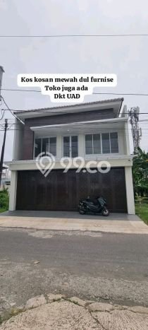 Aset Investasi! Rumah Kost Dijual di Umbulharjo, Yogyakarta, 17 KT, 17 KM, Luas 300m2 Aset Investasi! Rumah Kost Dijual di Umbulharjo, Yogyakarta, 17 KT, 17 KM, Luas 300m2