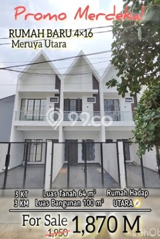 Rumah Modern 3 KT di Meruya Jakarta Barat Unfurnished Rumah Modern 3 KT di Meruya Jakarta Barat Unfurnished