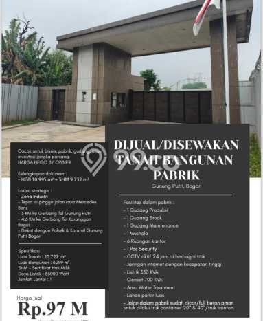 Dijual Gudang di Gunung Putri Bogor LT 20727m2 / LB 6299m2 Dijual Gudang di Gunung Putri Bogor LT 20727m2 / LB 6299m2