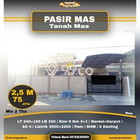 Disewakan! Rumah 6 Kamar Tidur &
4 Kamar Mandi di Tanah Mas, Semarang Disewakan! Rumah 6 Kamar Tidur &
4 Kamar Mandi di Tanah Mas, Semarang