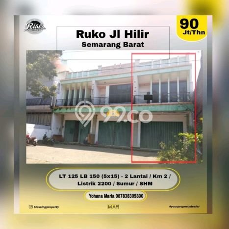 Ruko paling strategis disewakan di Semarang Barat Semarang Ruko paling strategis disewakan di Semarang Barat Semarang