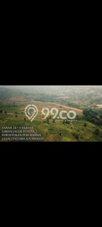 Dijual Tanah Lokasi Sentul, Bogor Seluas 250000m2 Dijual Tanah Lokasi Sentul, Bogor Seluas 250000m2