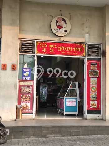 Ruko Premium Kawasan Cengkareng, Luas 96m2m², Area Bisnis Ruko Premium Kawasan Cengkareng, Luas 96m2m², Area Bisnis