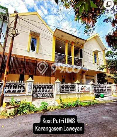 Rumah Kost untuk Dijual di Laweyan dengan 17 KT, 6 KM, Luas 400m2 Rumah Kost untuk Dijual di Laweyan dengan 17 KT, 6 KM, Luas 400m2