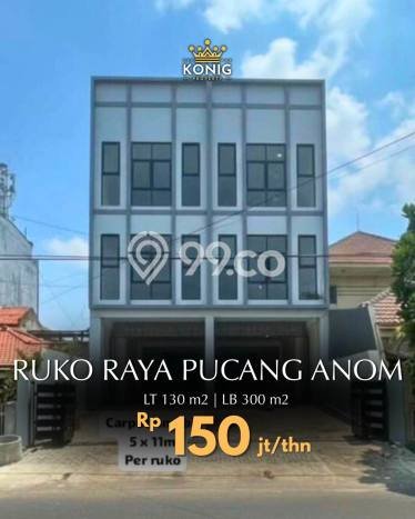 Ruko Disewa di Surabaya dengan LB 300m2 Area Komersial Ramai Ruko Disewa di Surabaya dengan LB 300m2 Area Komersial Ramai