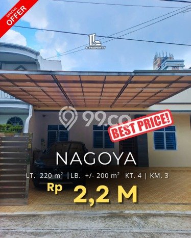 Rumah Bagus di , Batam, Luas 220m2m² LB 200m2m² HARGA MENARIK! Rumah Bagus di , Batam, Luas 220m2m² LB 200m2m² HARGA MENARIK!
