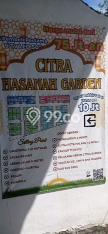 Dijual Tanah 70m2 di Buring, Malang Dijual Tanah 70m2 di Buring, Malang