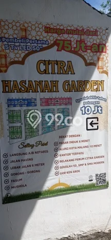 Dijual Tanah Lokasi Buring, Malang Seluas 70m2 Dijual Tanah Lokasi Buring, Malang Seluas 70m2