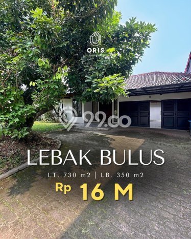Rumah Elit Modern Tanpa Renovasi di Lebak Bulus Jakarta Selatan Rumah Elit Modern Tanpa Renovasi di Lebak Bulus Jakarta Selatan