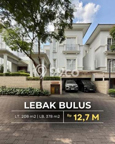 Hunian Super Elit dengan Akses Paling Strategis di Lebak Bulus, Jakarta Selatan Hunian Super Elit dengan Akses Paling Strategis di Lebak Bulus, Jakarta Selatan