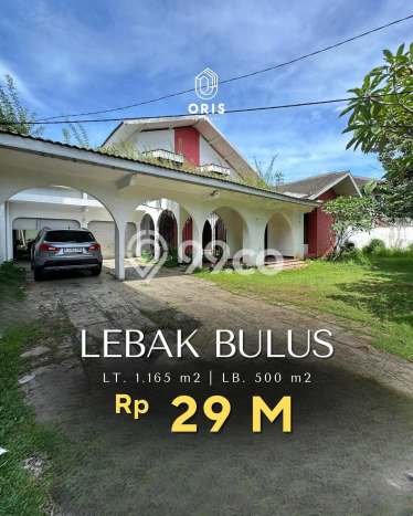 Rumah Luxury Modern Siap Huni di Lebak Bulus Jakarta Selatan Rumah Luxury Modern Siap Huni di Lebak Bulus Jakarta Selatan