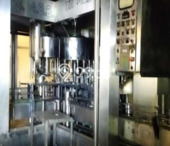 Pabrik Dijual di Kawasan Cidahu, Sukabumi Harga Kompetitif Pabrik Dijual di Kawasan Cidahu, Sukabumi Harga Kompetitif