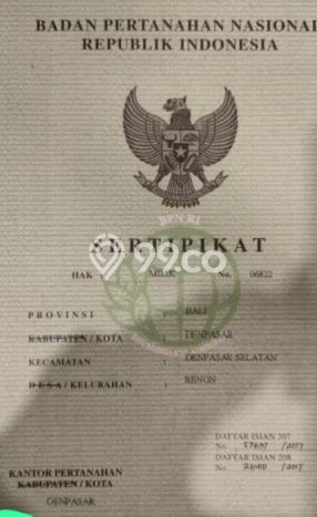 Lahan Dijual Lokasi Denpasar Selatan, Denpasar dengan Luas Tanah 244m2 dan Status SHM Lahan Dijual Lokasi Denpasar Selatan, Denpasar dengan Luas Tanah 244m2 dan Status SHM