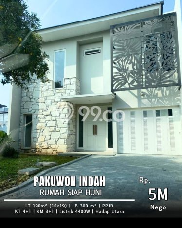 Ready to Use! Premium House LT 190m2 Desain Elegan di Pakuwon Indah Ready to Use! Premium House LT 190m2 Desain Elegan di Pakuwon Indah