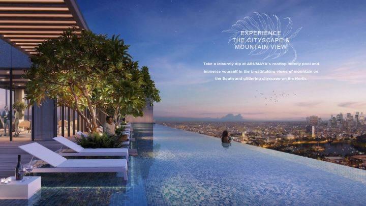 Infinity Pool