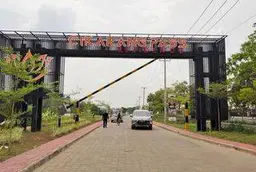 Cikarang Pass Residence Cikarang Pass Residence