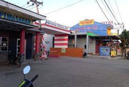 Wahana Pondok Ungu Wahana Pondok Ungu