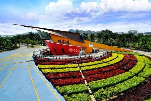 Kota Baru Parahyangan Kota Baru Parahyangan