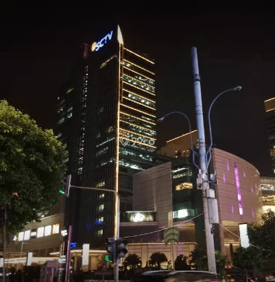 SCTV Tower SCTV Tower