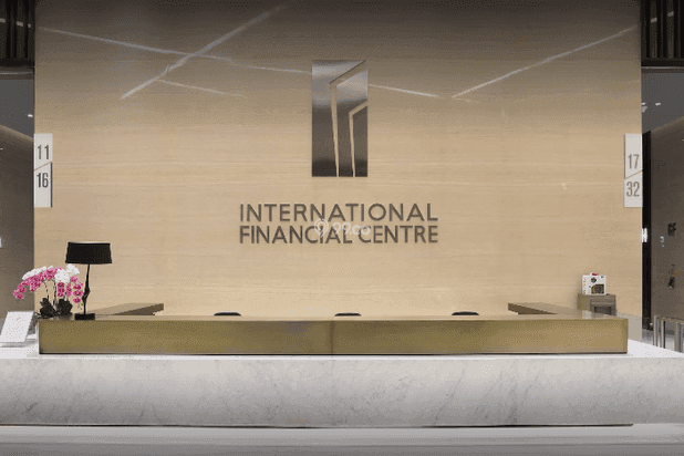 International Financial Center International Financial Center