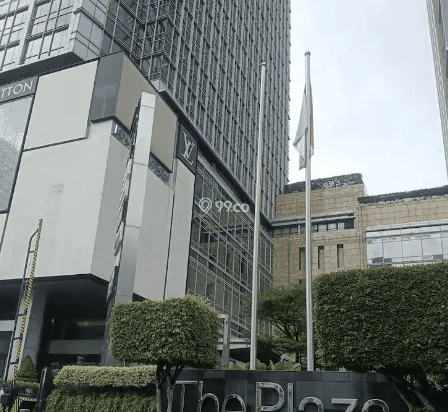 The Plaza The Plaza