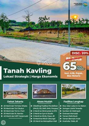 TANAH KAVLING NAZRA CIKAHURIPAN BOGOR INVESTASI SUKSES DIJAMIN AMAN PLUS ANTI GAGAL TANAH KAVLING NAZRA CIKAHURIPAN BOGOR INVESTASI SUKSES DIJAMIN AMAN PLUS ANTI GAGAL
