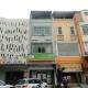 Naga Jaya Batam