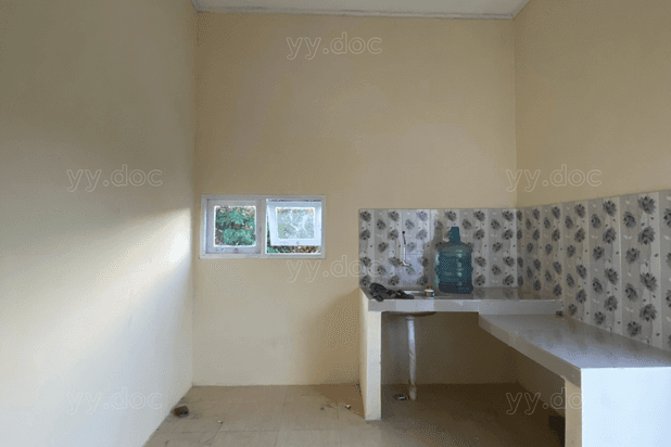 Rumah Baru Posisi Hook Tanah Luas Full Pagar