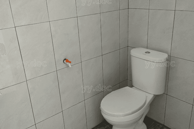 Rumah Minimalis Siap Huni Free Biaya