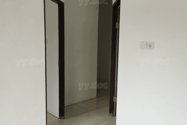 Rumah Minimalis Siap Huni Free Biaya