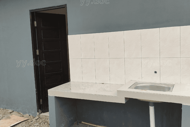 Rumah Minimalis Siap Huni Free Biaya