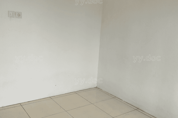 Rumah Minimalis Siap Huni Free Biaya