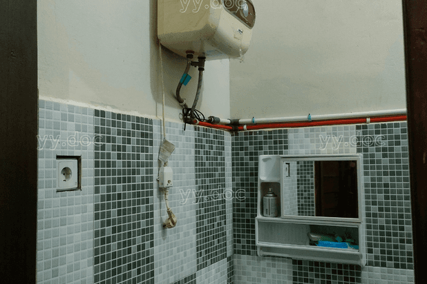 Disewakan Rumah Luas Full Furnished