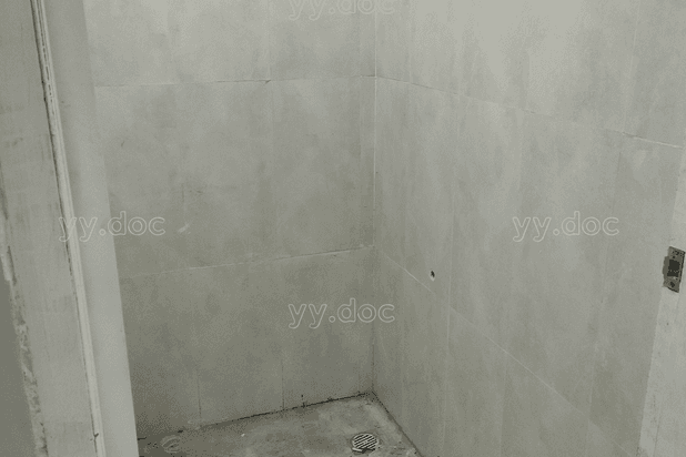 Rumah Strategis Tanah Luas Bisa Costum Desain